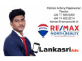 remax-north-realty-jaffna-real-estate-small-3