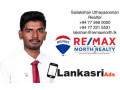 remax-north-realty-jaffna-real-estate-small-4