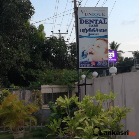 unique-dental-care-in-jaffna-big-3