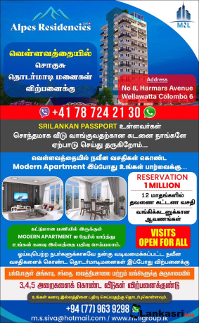 alpes-residencies-colombo-06-by-mnl-group-and-residencies-big-0